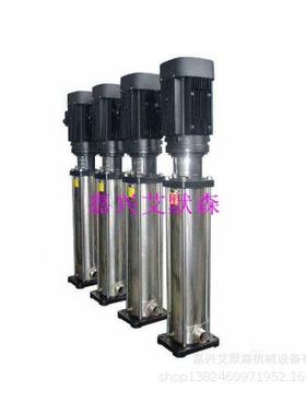 南方泵南方25CDLF2-50不锈钢轻型立式多级泵,316L材质