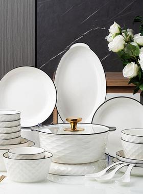 2024新款釉下彩碗碟套装家用陶瓷日式简约轻奢网红餐具套装乔迁