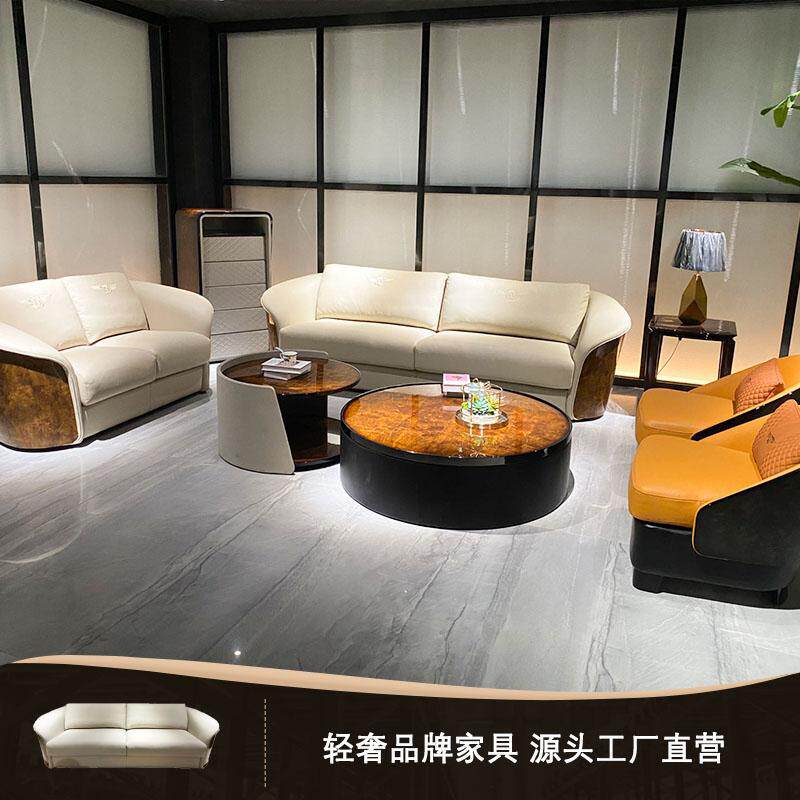 JUYI意式轻奢宾利沙发别墅豪宅大平层现代客厅大包围真皮沙发高端