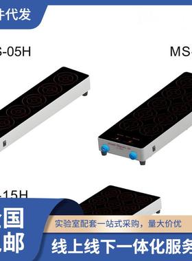 多联加热型磁力搅拌器5联/10联/15联，微晶玻璃工作台面