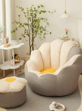 懒人沙发可躺可睡卧室单人小沙发阳台休闲坐墩榻榻米人类狗窝躺椅