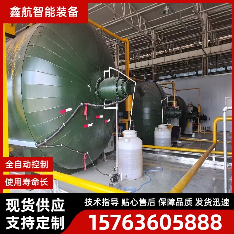 鑫航全自动热压罐多行业材料成型连续生产效率稳定