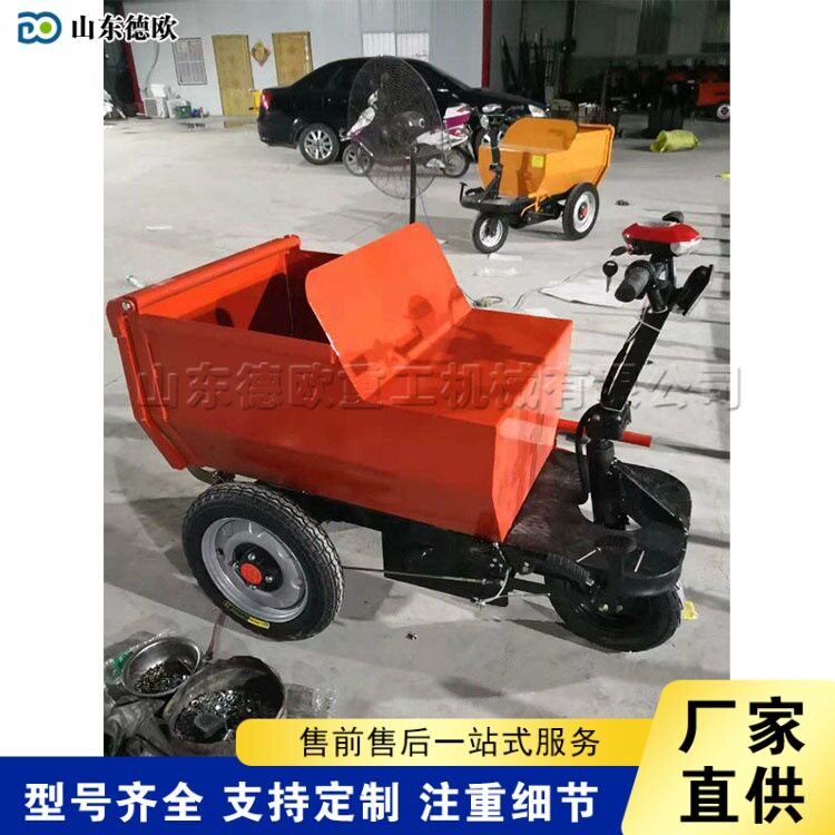 骑行式电动三轮灰斗车 建筑工程水泥运输设备 小型施工自卸车