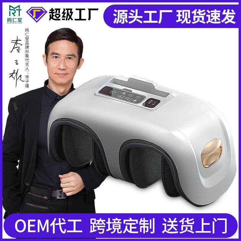 厂货全自动足疗机揉捏家用按脚器脚部小腿部足部脚底按摩器,金属材料及制品,金属加工件/五金加工件,淘宝优惠券,粉丝福利购,淘宝优惠卷