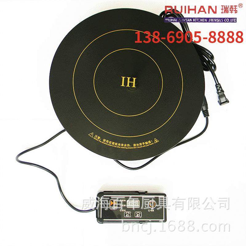 烧烤炉韩式烤烤炉圆形电烤炉圆形无烟电烧烤炉