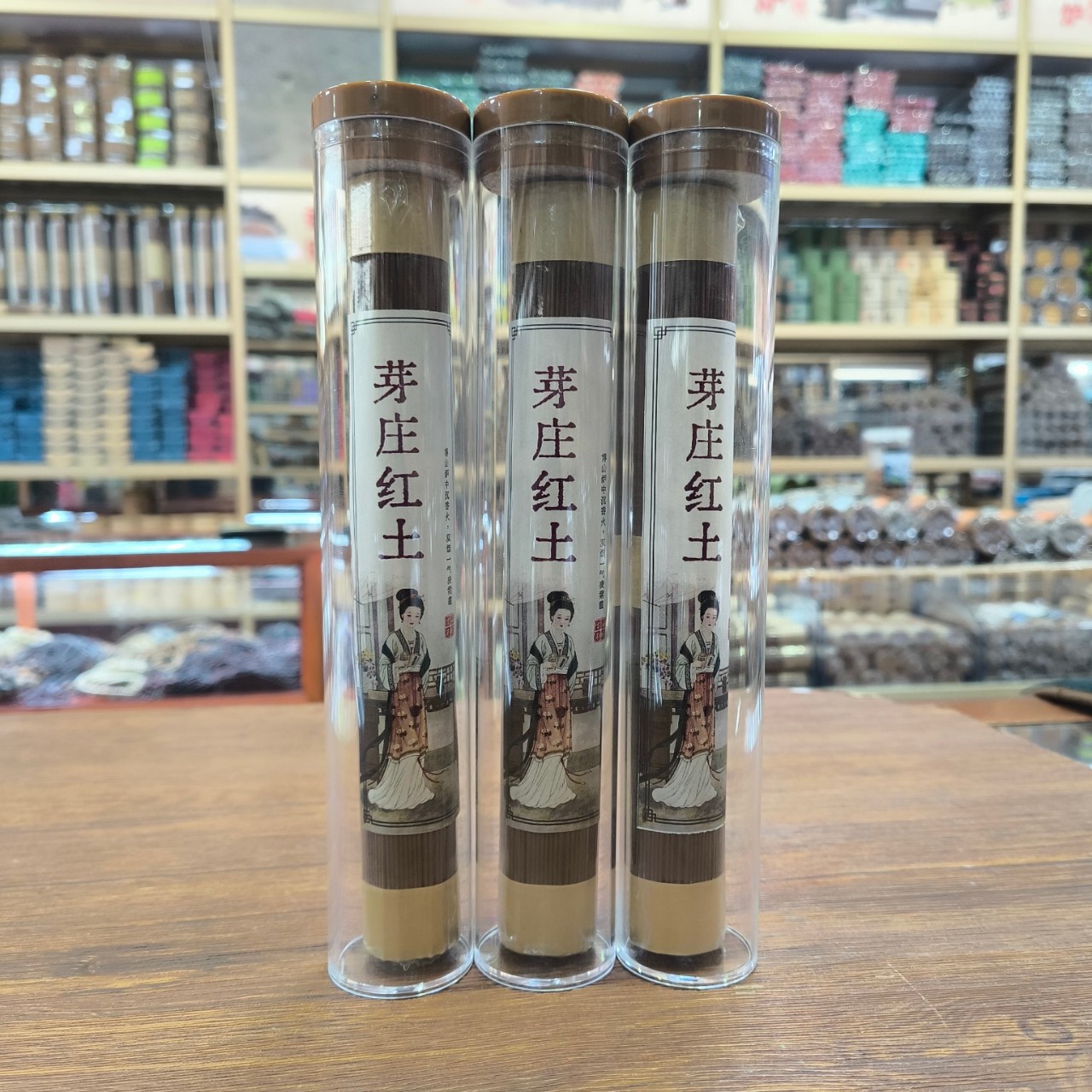 越南芽庄红土沉香线香厂家直销