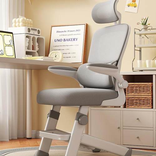 青年高初中学生写字书桌椅子升降工学电脑椅子儿童学习椅家用