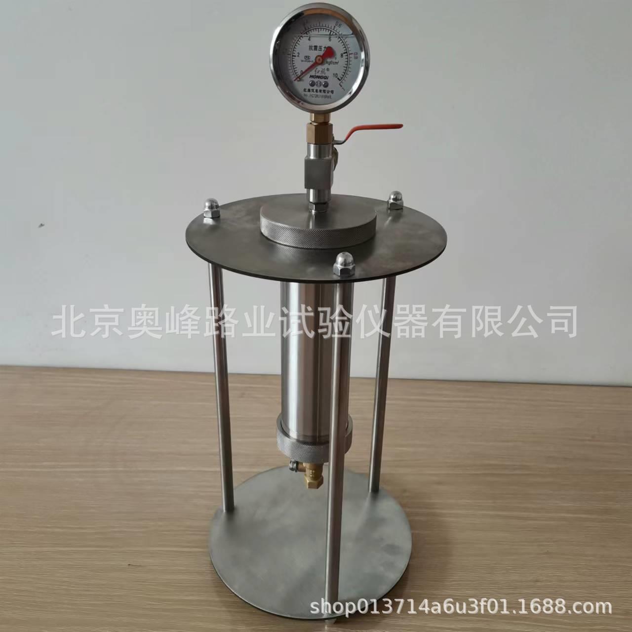 砂浆压力泌水仪孔道压浆压力泌水率仪拌和砂浆压力泌水仪手动泌水