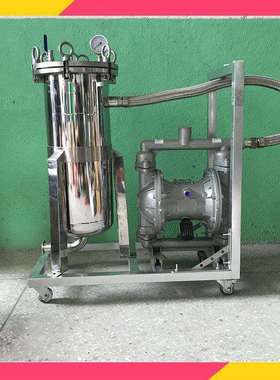 水性油墨过滤机80目-300目滤网过滤掉油墨中的杂质颗粒