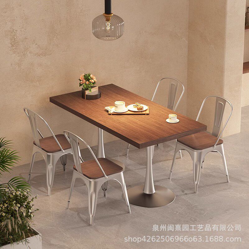 北欧实木网红创意休闲酒吧餐桌椅组合商用餐厅饭桌酒馆用餐桌子