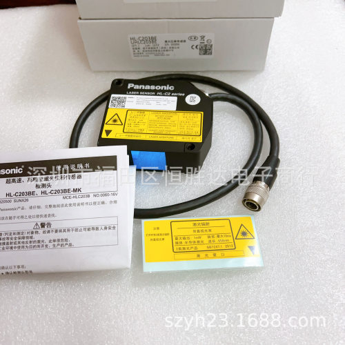 HL-C203BE现货HL-C201AE控制器HL-C208CE-MKHL-C205CEHL-C2CE