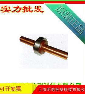 环形试块E型磁粉探伤标准试块磁粉探伤标准试JBT4730.4-2005