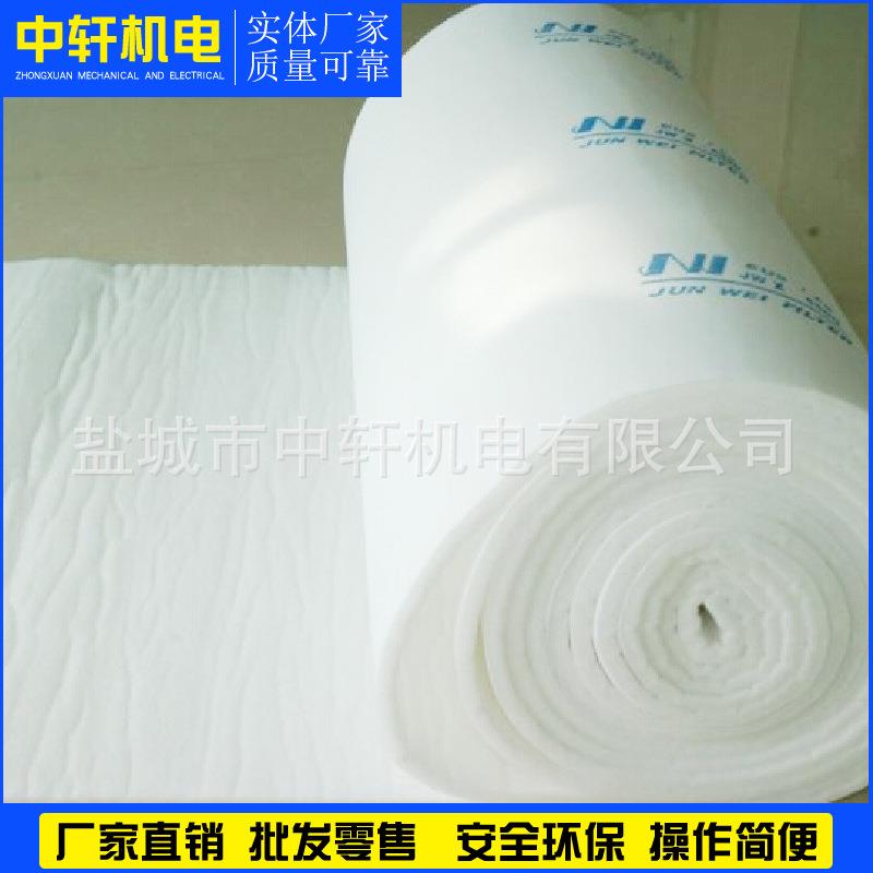 喷漆房过滤棉烤漆房顶蓬过滤棉顶棉天井棉烤箱过滤棉