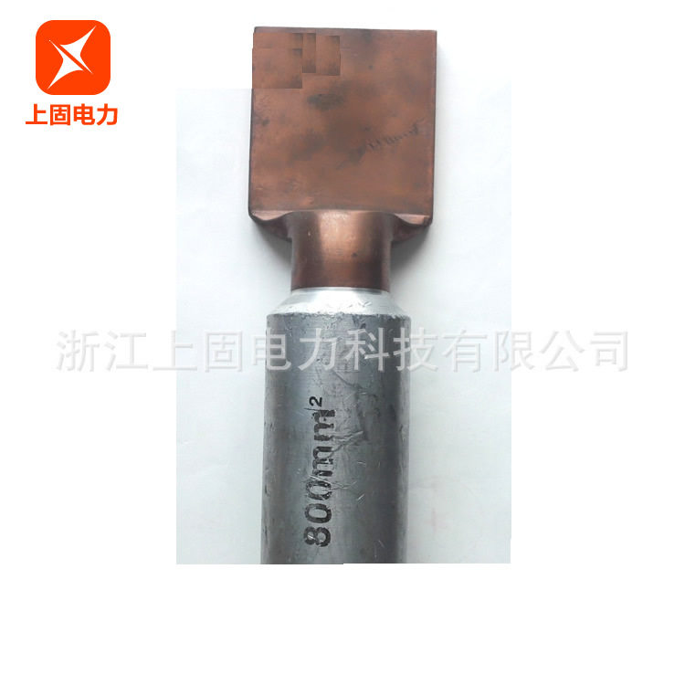 厂家直供铜铝接线端子DTL-2-800出口型铜铝鼻子铜铝线耳