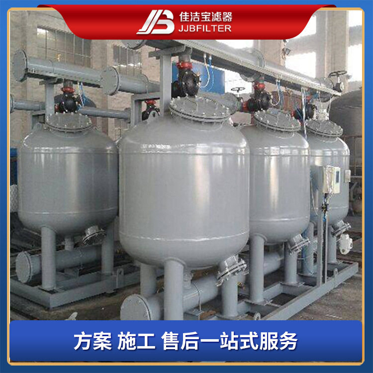 佳洁宝滤器 农业叠片砂石过滤器 离心网式加压滴灌过滤设备