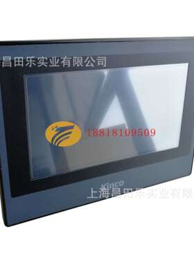 MT506T 步科Kinco触摸屏
