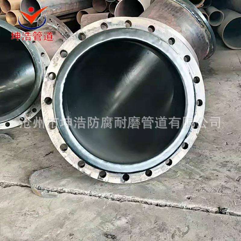 衬塑管道耐磨钢管耐酸耐腐弯头衬塑PO三通质优价廉