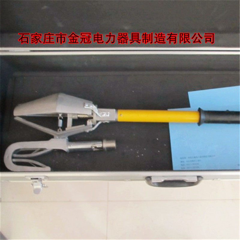 中置柜接地线环网柜高压接地线梅花触头接地棒