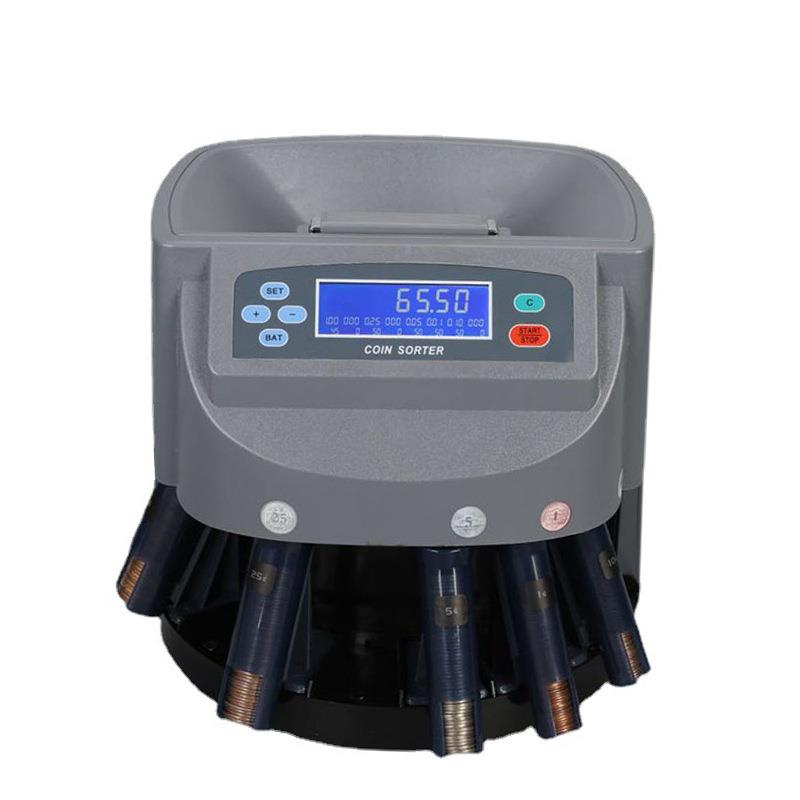 爆款专业出口可选择硬币清分机点欧元美元英磅马币