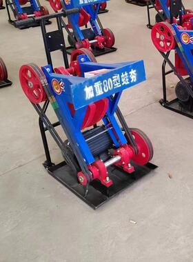 HW60/HW80加重型蛙式打夯机220V380V电压电动蛙夯蹦蹦夯