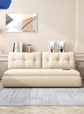 可折叠沙发床两用客厅多功能2025年新款小户型网红款无扶手抽拉床