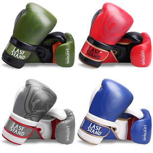 专业训练拳击手套成人男女散打搏击打沙袋包拳套儿童实战耐磨透气