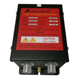 恩硕ansoll高压发生器AS 6503静电离子风棒变压器除静电设备