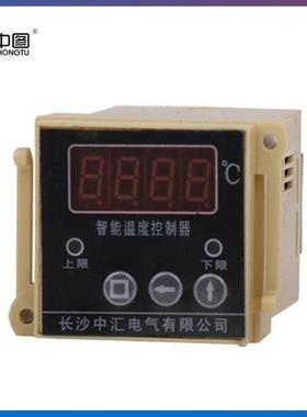 中图牌XTC-5211N温控仪表温控器工业温湿度控制器