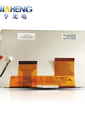 原装友达6.5寸C065VVT01.0液晶显示屏内屏