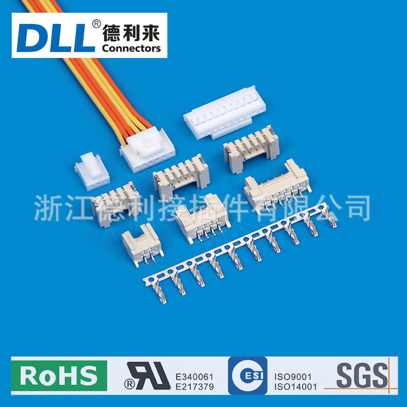 HY2.0mm间距SMT线对板连接器