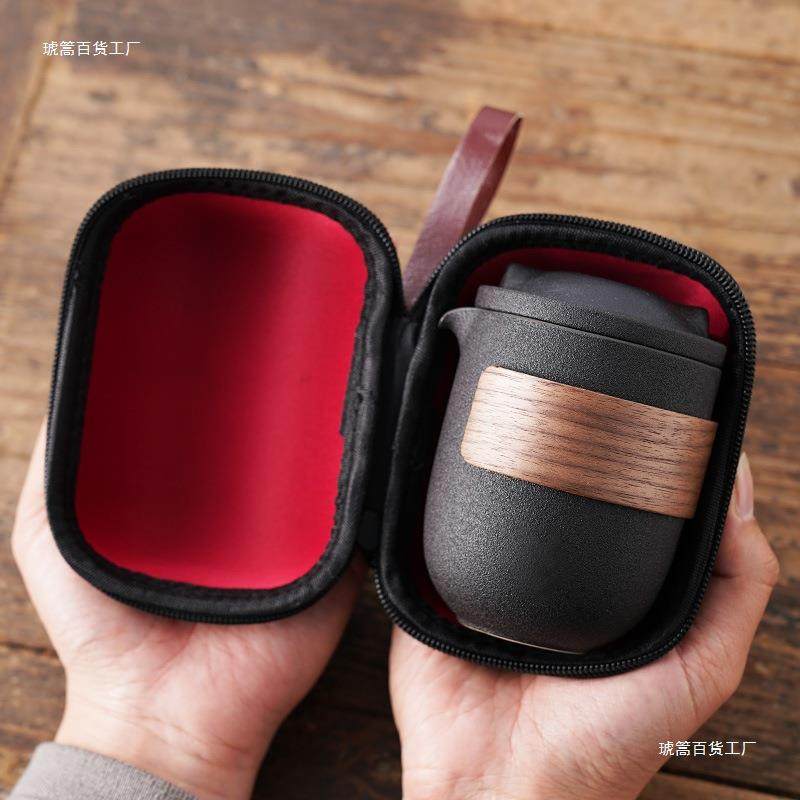 小套便携式旅行茶具套装单人一人饮二杯收纳包户外旅游陶瓷泡茶壶