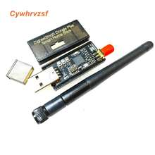 CC2652P USB Dongle Zigbee2MQTT网关 ZHA Home Assistant BLE5.2