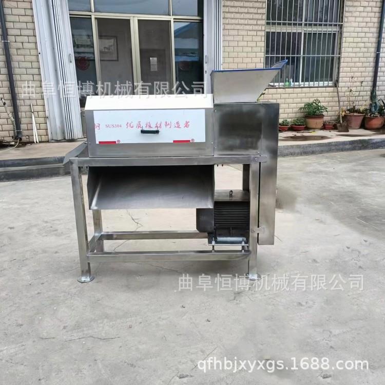 不锈钢石榴去皮打浆机多功能果蔬打浆机直销桃子去核打浆机