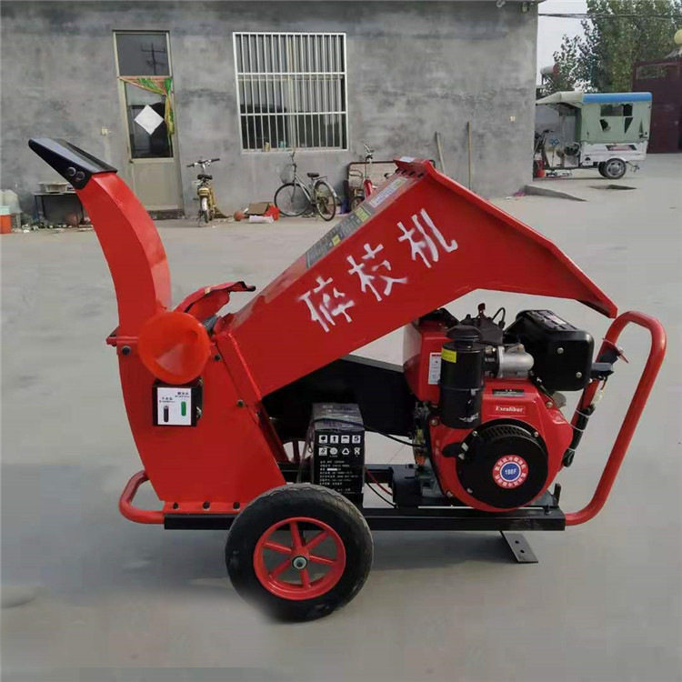 多功能移动树枝粉碎机 家用小型果园枝条葡萄藤碎枝机 园林碎枝机