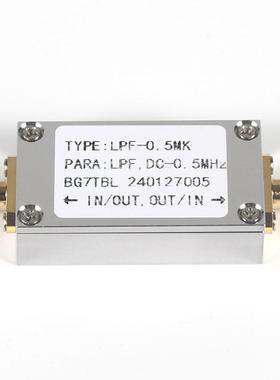 低通滤波器LPF0.5MK500KSMA接口DC-0.5MHZ