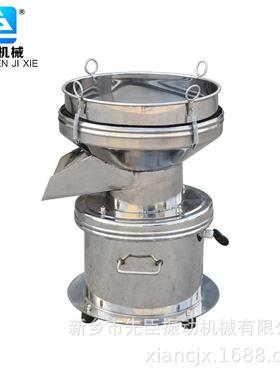 不锈钢小型震动筛豆浆过滤机液体过筛机450振动筛子