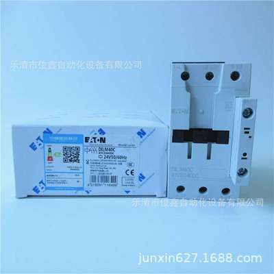 原装 EATON伊顿穆勒交流接触器DILM40C 24VAC50/60HZ