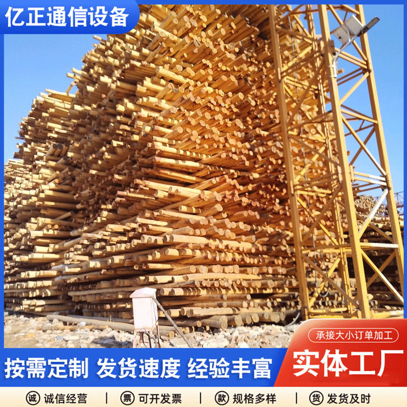 厂家供应油木杆 油炸杆 6-10米油木电线杆 黒木通信杆 电力杆