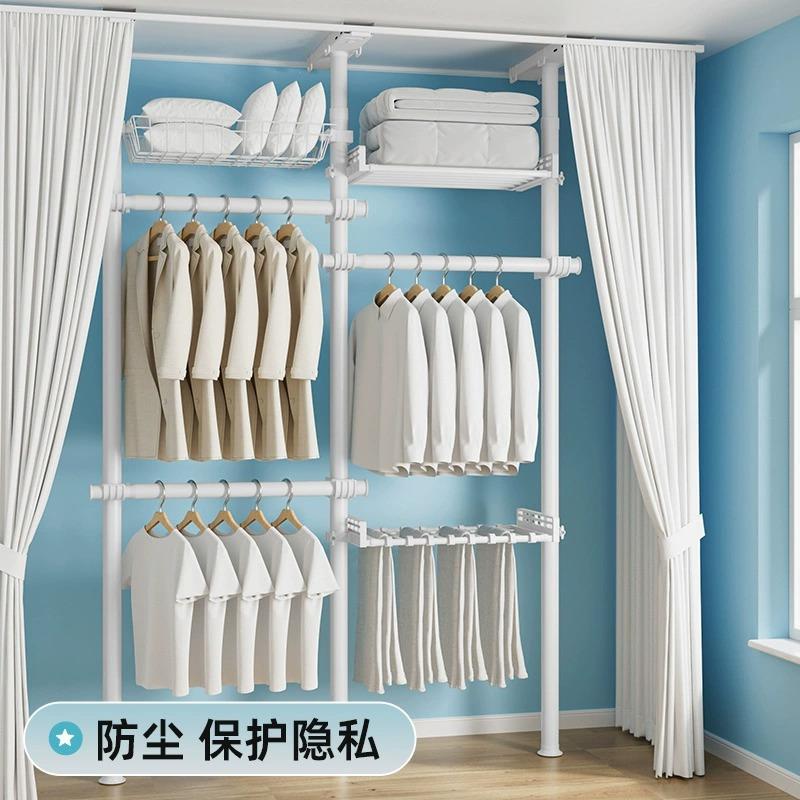 顶天立地衣架带帘子卧室金属衣柜框架简易衣帽间落地开放式挂新品