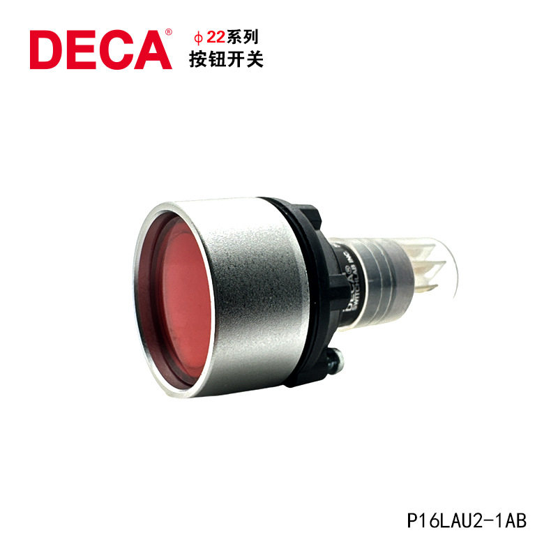 DECA进联P16LAU2-1AB带灯自锁式按钮开关16mm1NO+1NC金属圈原装