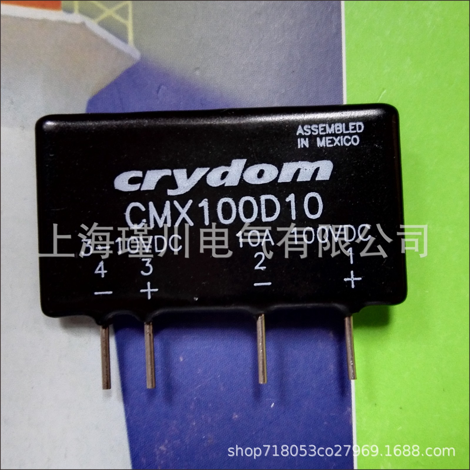 快达固态继电器DR6760A60P DR6760D25P DR6760D60P DRA3P48E4R