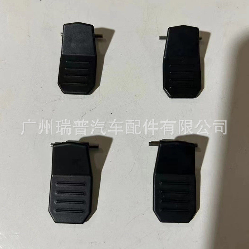 适用BMW134567系X3X5X6X7后排遮阳帘拉手后窗帘卷帘挂钩拉手卡扣
