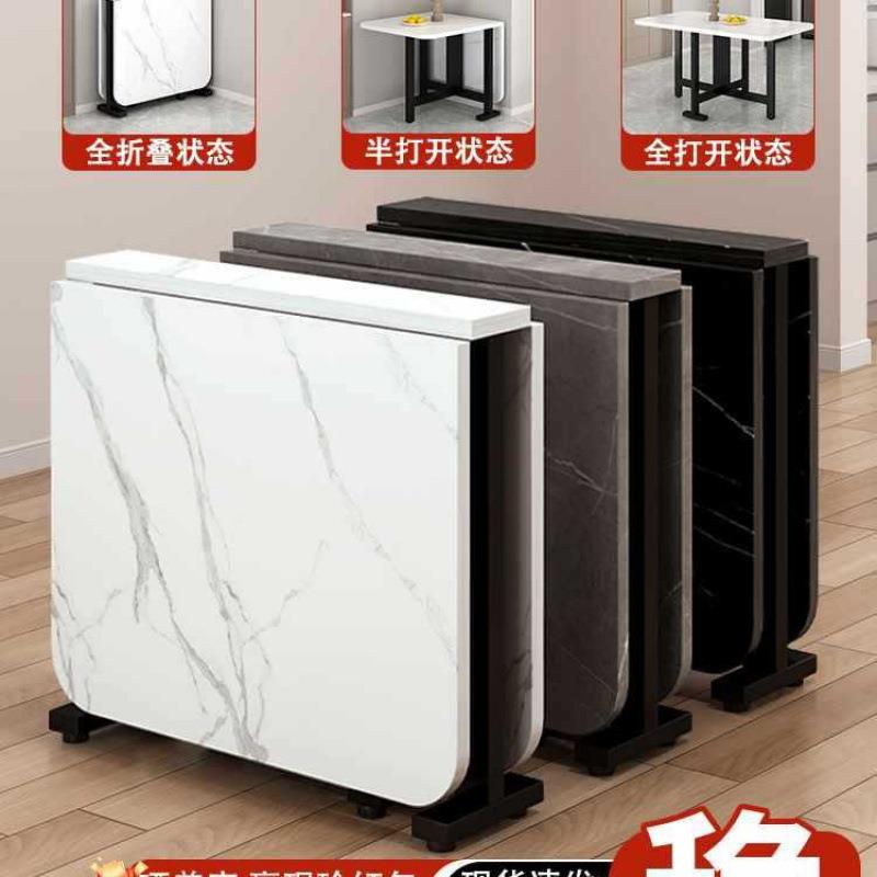 简易可折叠桌子餐桌家用小户型出租房长方形便携式摆摊小方桌饭桌