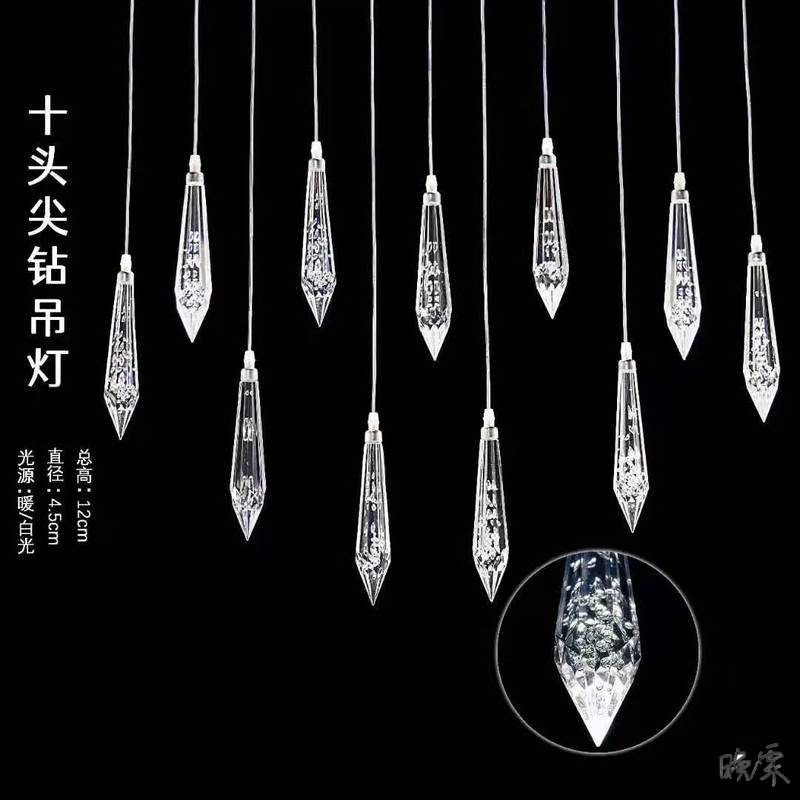 水滴倒流海胆灯亚克力婚礼吊顶