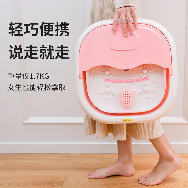港德泡脚桶折叠款足浴盆泡脚盆按摩家用洗脚盆电动加热恒温洗脚桶