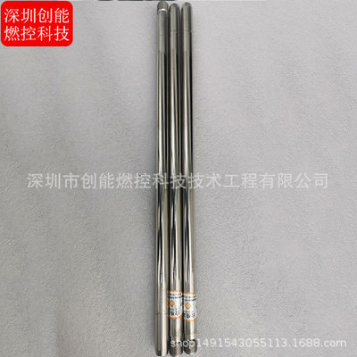 高能点火枪JDQ-L1700