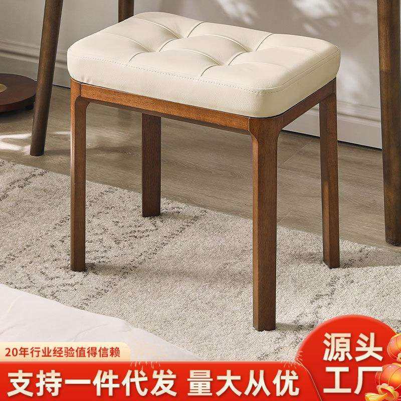 家逸实木软包化妆凳梳妆凳梳妆台坐凳化妆椅凳子方凳板凳卧室