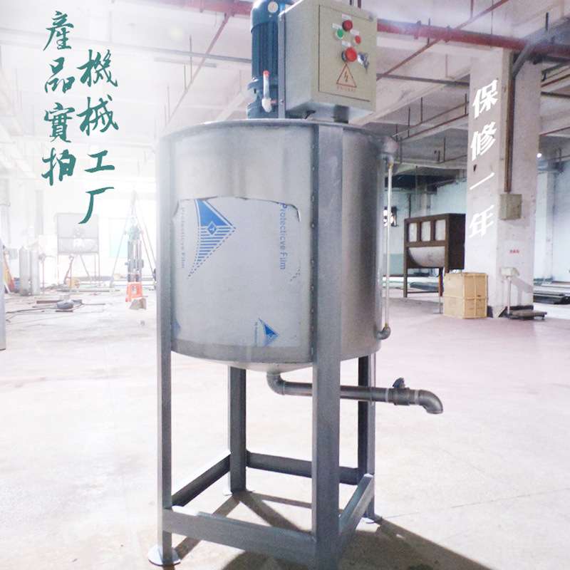 化工搅拌桶不锈钢搅拌罐液体不锈钢搅拌机乳化机多功能导热油加热