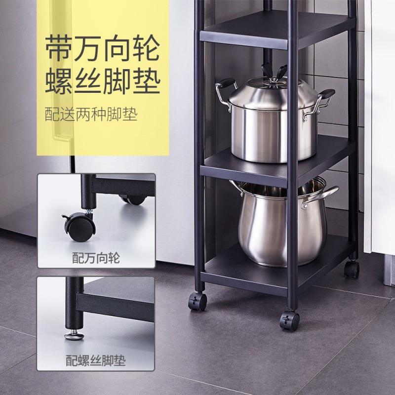 厨房锅架多层放锅的架子不锈钢夹缝置物架落地窄收纳柜带轮可移动