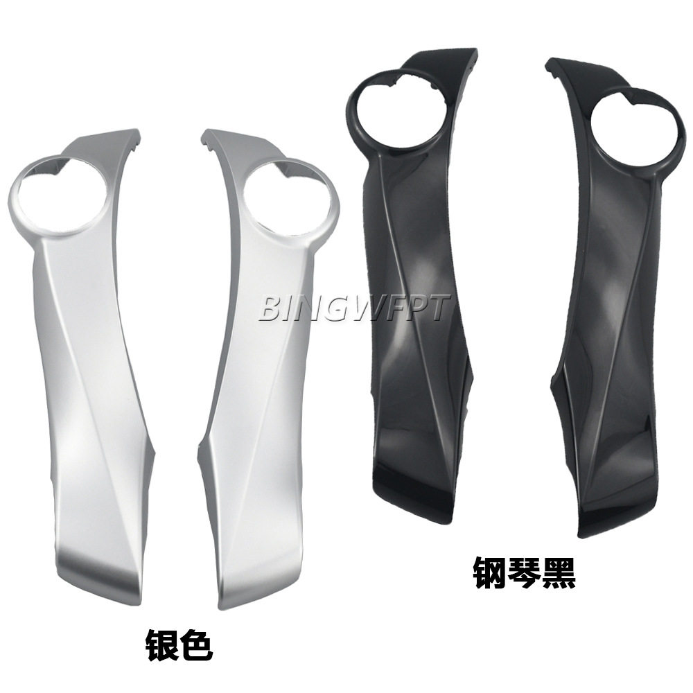 普锐斯方向盘开关面板银/钢琴黑